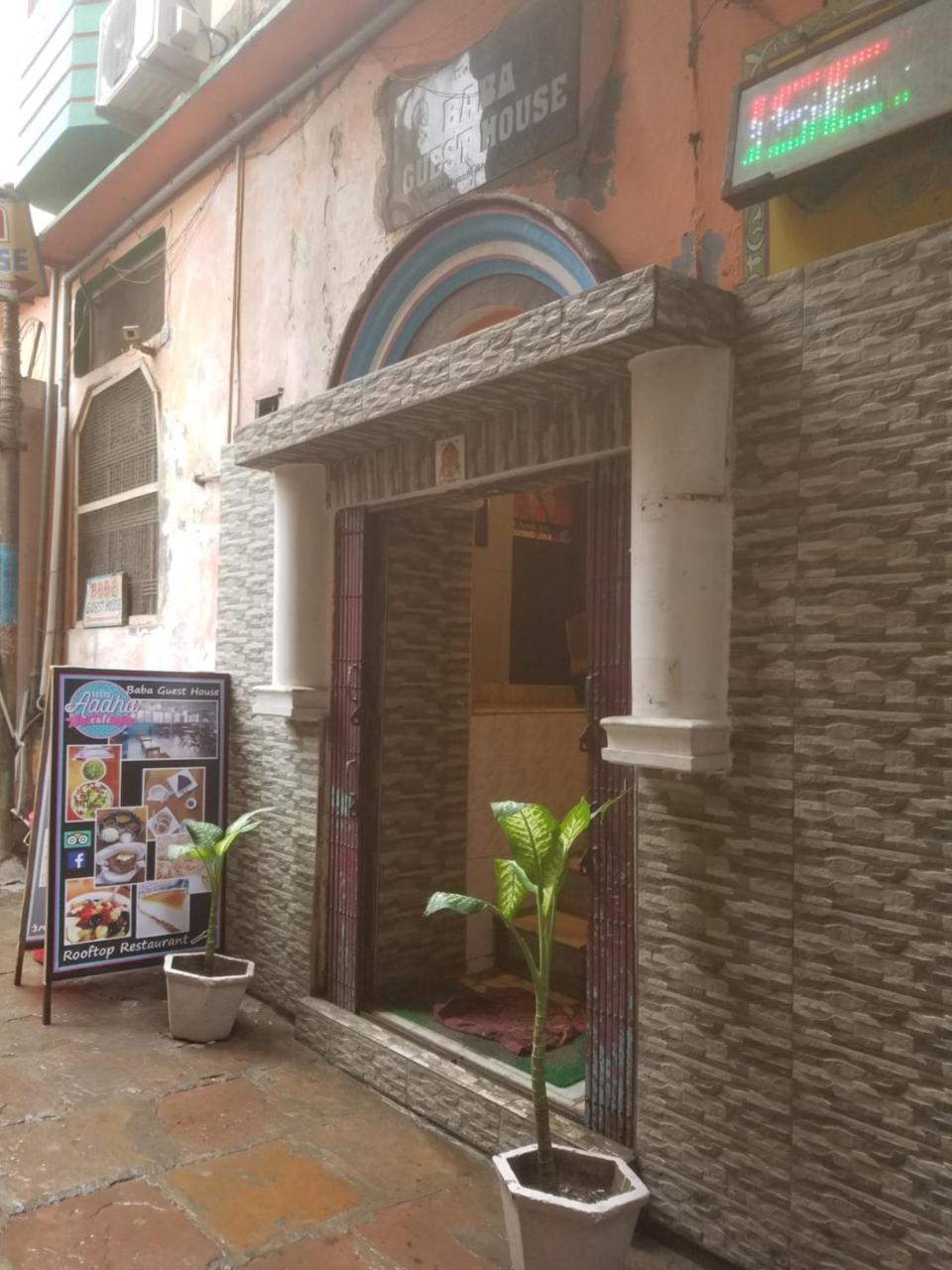 Baba Guest House Varanasi Esterno foto